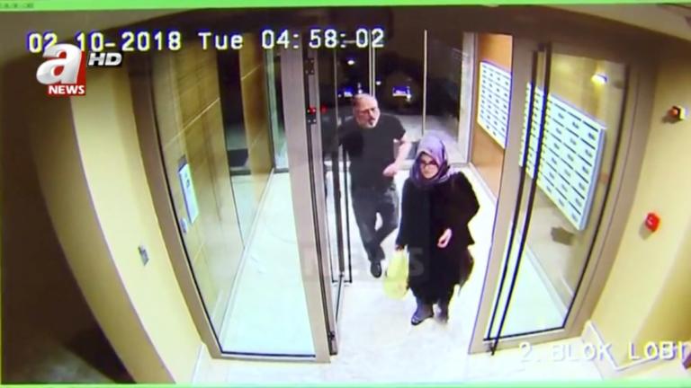 Κασόγκι: Νόμιζε ότι θα ήταν ασφαλής σε τουρκικό έδαφος | Newsit.gr Κασόγκι: Νόμιζε ότι θα ήταν ασφαλής σε τουρκικό έδαφος | Newsit.gr