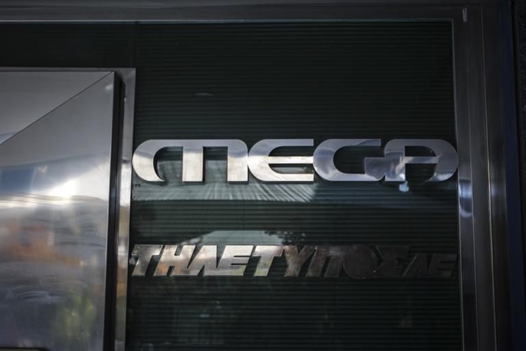 “Προκαλούν με τη σιωπή τους οι μεγαλοκαρχαρίες δημοσιογράφοι του MEGA…” λέει πρώην υπουργός | Newsit.gr “Προκαλούν με τη σιωπή τους οι μεγαλοκαρχαρίες δημοσιογράφοι του MEGA…” λέει πρώην υπουργός | Newsit.gr
