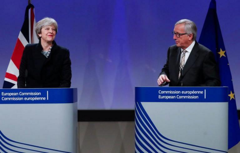 ΕΕ – Brexit: “Θα τα βρούμε” σύντομα με το Λονδίνο, λέει ο Γιούνκερ | Newsit.gr ΕΕ – Brexit: “Θα τα βρούμε” σύντομα με το Λονδίνο, λέει ο Γιούνκερ | Newsit.gr