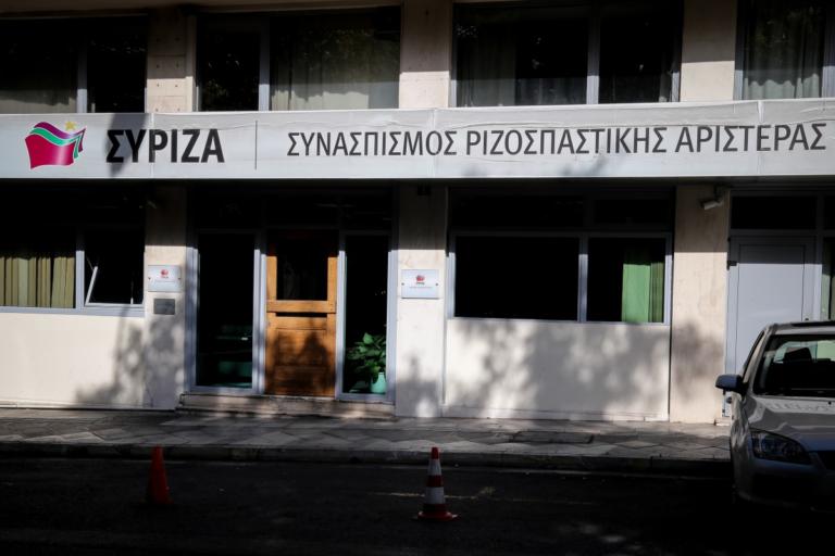 ΣΥΡΙΖΑ: Οι δηλώσεις Μητσοτάκη αποδεικνύουν ότι η καταστροφολογία αποτελεί το τελευταίο του καταφύγιο | Newsit.gr ΣΥΡΙΖΑ: Οι δηλώσεις Μητσοτάκη αποδεικνύουν ότι η καταστροφολογία αποτελεί το τελευταίο του καταφύγιο | Newsit.gr