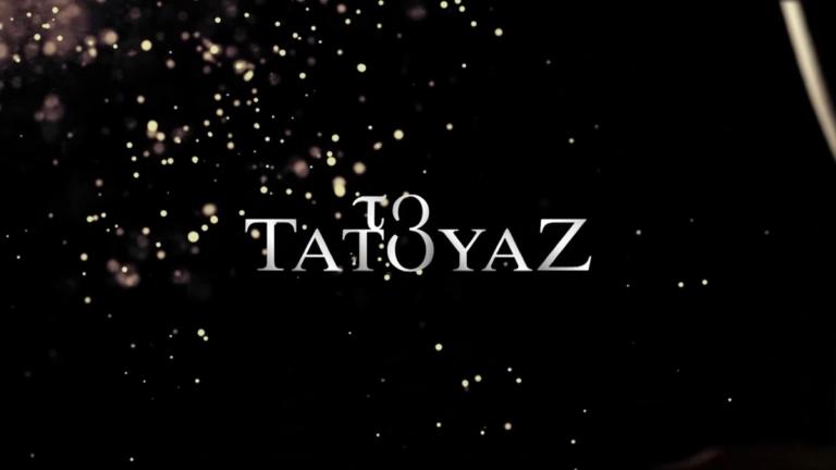 Πρωταγωνιστής του «Τατουάζ» μιλά για το σοβαρό ατύχημα που είχε με μηχανή και τον καθήλωσε για ένα χρόνο | Newsit.gr Πρωταγωνιστής του «Τατουάζ» μιλά για το σοβαρό ατύχημα που είχε με μηχανή και τον καθήλωσε για ένα χρόνο | Newsit.gr