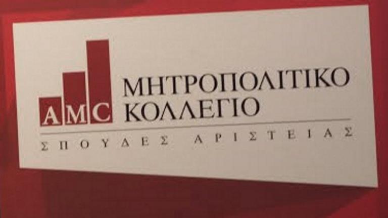 Ο Μοχέντ Αλτράντ στην Αθήνα | Newsit.gr Ο Μοχέντ Αλτράντ στην Αθήνα | Newsit.gr