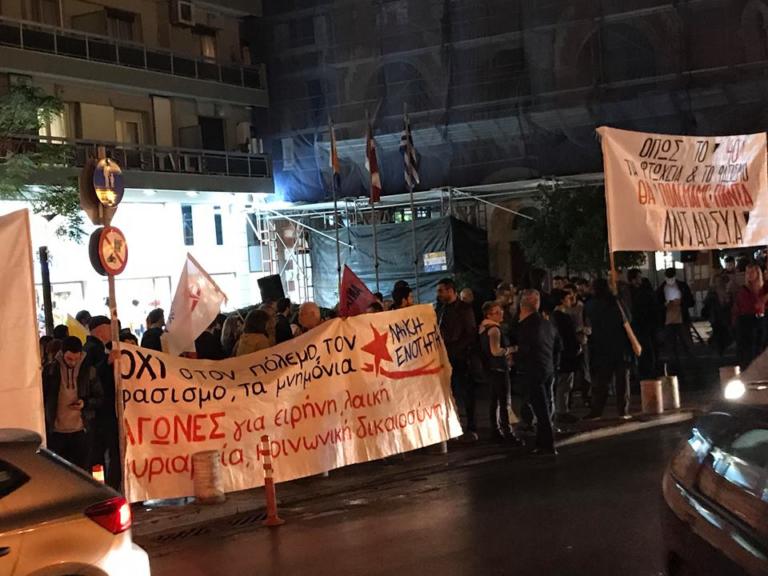 Συλλαλητήριο με αφορμή την επέτειο απελευθέρωσης της Θεσσαλονίκη | Newsit.gr Συλλαλητήριο με αφορμή την επέτειο απελευθέρωσης της Θεσσαλονίκη | Newsit.gr