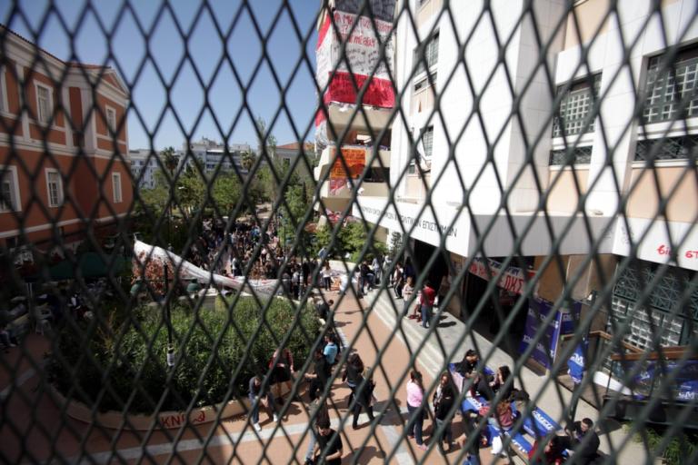 ΑΣΟΕ: “Κραυγή αγωνίας” της Συγκλήτου “λόγω Παρουσίας Τοξικοεξαρτημένων Ατόμων” | Newsit.gr ΑΣΟΕ: “Κραυγή αγωνίας” της Συγκλήτου “λόγω Παρουσίας Τοξικοεξαρτημένων Ατόμων” | Newsit.gr