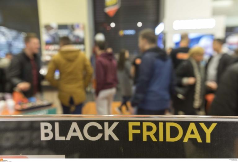 Black Friday στην Ελλάδα για τρίτη χρονιά! Πότε «πέφτει» | Newsit.gr Black Friday στην Ελλάδα για τρίτη χρονιά! Πότε «πέφτει» | Newsit.gr