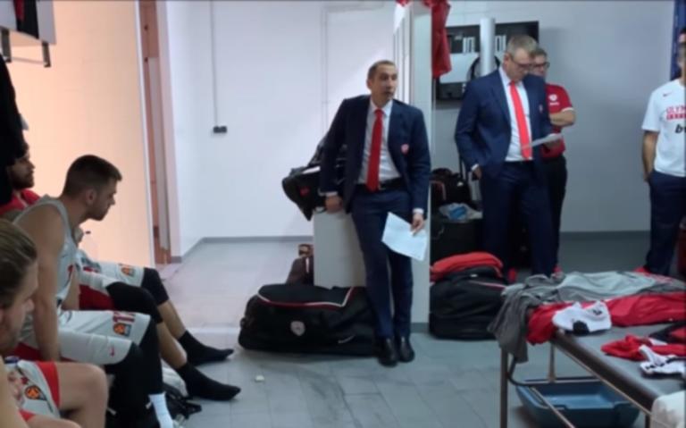 Ολυμπιακός: Η ομιλία του Μπλατ στα αποδυτήρια μετά το “διπλό” στη Βιτόρια! Αποθέωσε Μπόγρη – video | Newsit.gr Ολυμπιακός: Η ομιλία του Μπλατ στα αποδυτήρια μετά το “διπλό” στη Βιτόρια! Αποθέωσε Μπόγρη – video | Newsit.gr