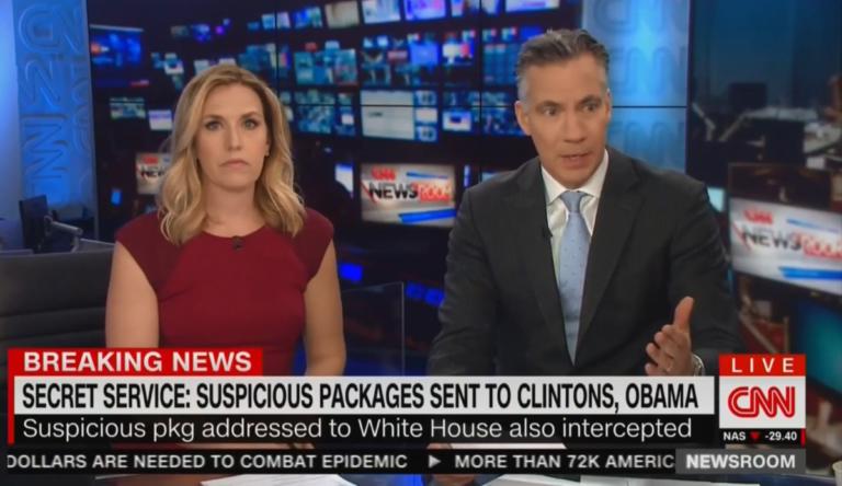 ΗΠΑ – CNN: Συναγερμός on air! Σαστισμένοι οι παρουσιαστές – video | Newsit.gr ΗΠΑ – CNN: Συναγερμός on air! Σαστισμένοι οι παρουσιαστές – video | Newsit.gr