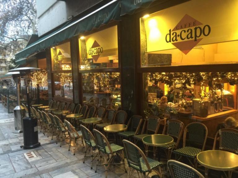 ΔΕΔΔΗΕ: Πάνω από 40.000 ευρώ η αξία της ρευματοκλοπής στο Da Capo | Newsit.gr ΔΕΔΔΗΕ: Πάνω από 40.000 ευρώ η αξία της ρευματοκλοπής στο Da Capo | Newsit.gr