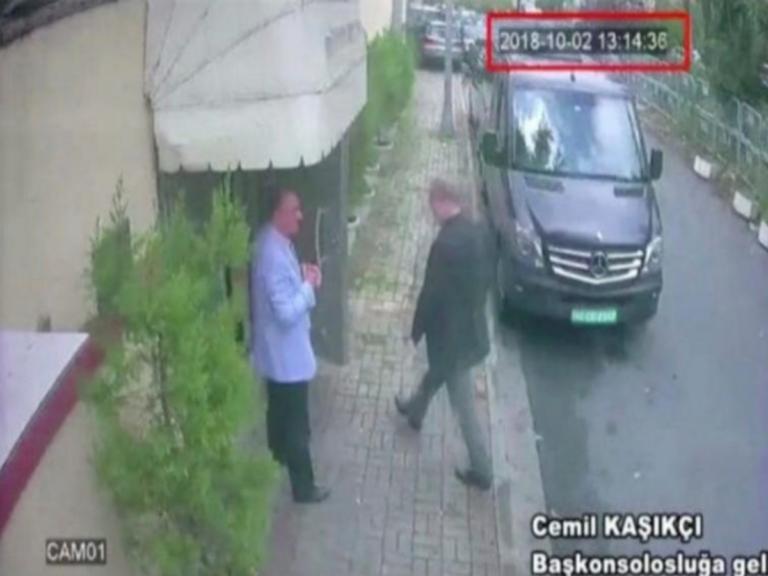 Κασόγκι: Το ύποπτο τηλεφώνημα μια μέρα την φρικτή δολοφονία!