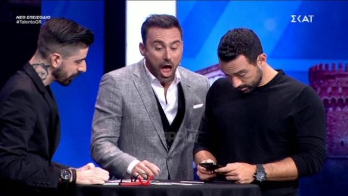 Ελλάδα έχεις Ταλέντο: “Πάγωσε” ο Γιώργος Καπουτζίδης! Το κόλπο που τον άφησε με το στόμα ανοιχτό… | Newsit.gr Ελλάδα έχεις Ταλέντο: “Πάγωσε” ο Γιώργος Καπουτζίδης! Το κόλπο που τον άφησε με το στόμα ανοιχτό… | Newsit.gr