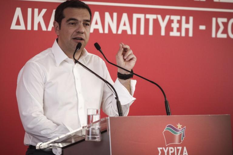 ΣΥΡΙΖΑ: Με Τσίπρα και… Καμμένο η Κεντρική Επιτροπή | Newsit.gr ΣΥΡΙΖΑ: Με Τσίπρα και… Καμμένο η Κεντρική Επιτροπή | Newsit.gr