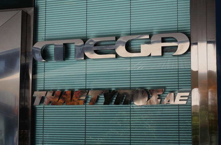 Οριστικό «μαύρο» στο Mega από το ΣτΕ | Newsit.gr Οριστικό «μαύρο» στο Mega από το ΣτΕ | Newsit.gr