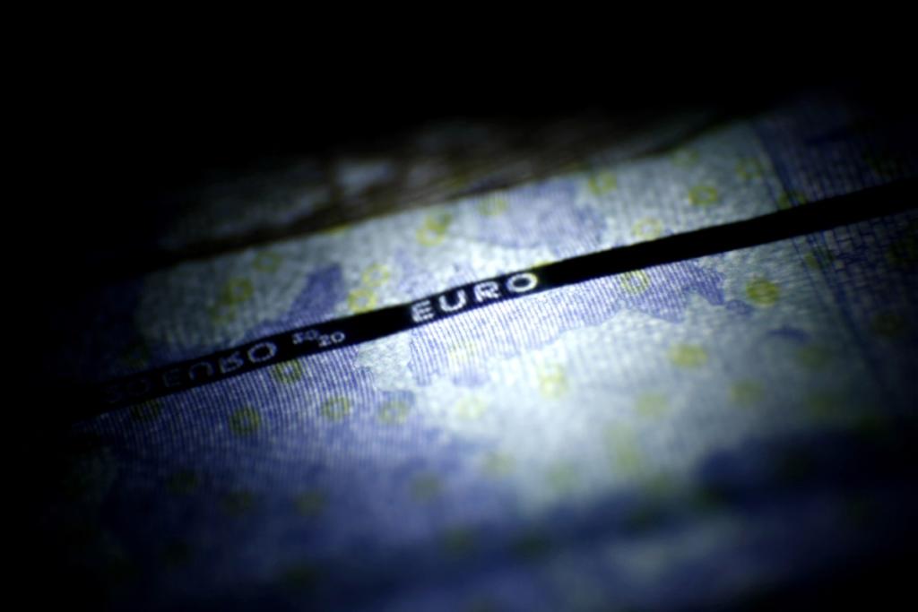 προϋπολογισμός