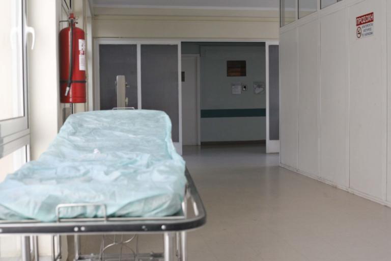 Τμήμα Πυρηνικής Ιατρικής θα λειτουργήσει στο νοσοκομείο των Χανίων – Ποιες εξετάσεις θα πραγματοποιούνται | Newsit.gr Τμήμα Πυρηνικής Ιατρικής θα λειτουργήσει στο νοσοκομείο των Χανίων – Ποιες εξετάσεις θα πραγματοποιούνται | Newsit.gr