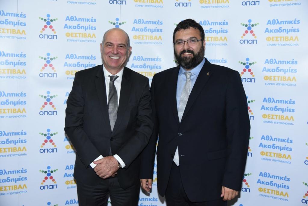 opap athlitikiakadimia