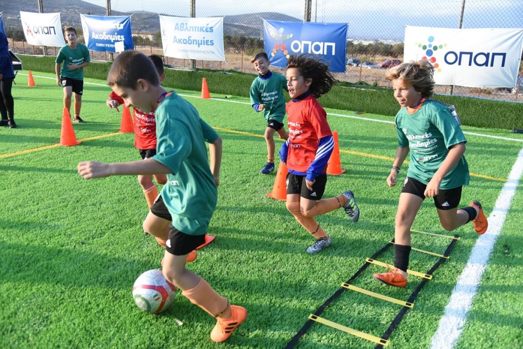 opap athlitikiakadimia