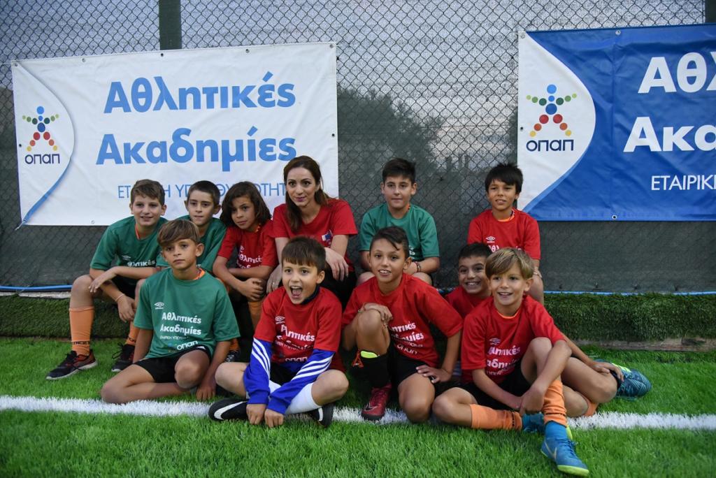 opap athlitikiakadimia