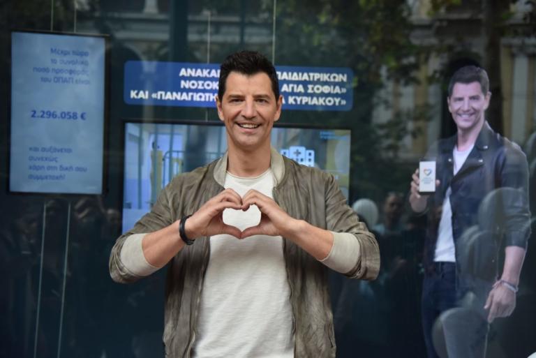 Το Attica στο ρυθμό της «Ομάδας Προσφοράς ΟΠΑΠ»! Αποκαλυπτήρια της βιτρίνας από τον Σάκη Ρουβά | Newsit.gr Το Attica στο ρυθμό της «Ομάδας Προσφοράς ΟΠΑΠ»! Αποκαλυπτήρια της βιτρίνας από τον Σάκη Ρουβά | Newsit.gr