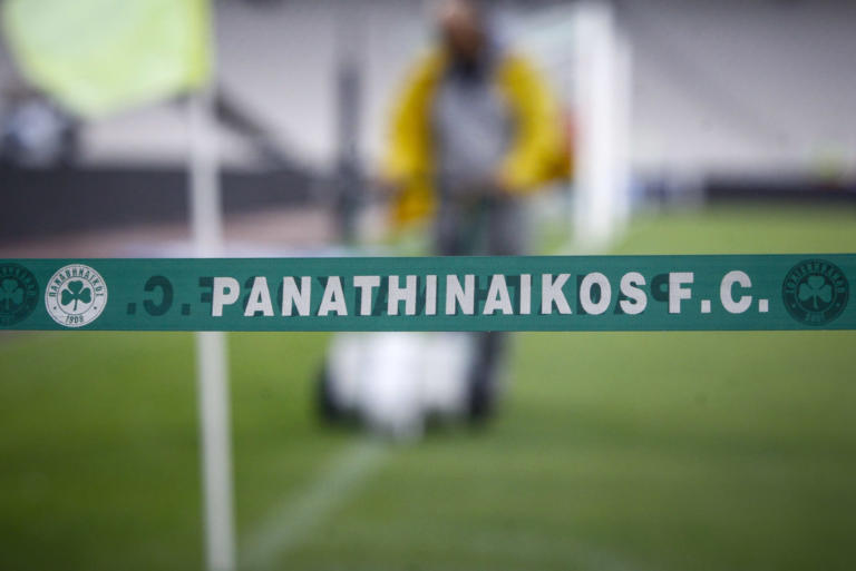 Παναθηναϊκός: Συμφωνία Αλαφούζου – Γιαννακόπουλου! Τα «βρήκαν» για ΠΑΕ και Ερασιτέχνη | Newsit.gr Παναθηναϊκός: Συμφωνία Αλαφούζου – Γιαννακόπουλου! Τα «βρήκαν» για ΠΑΕ και Ερασιτέχνη | Newsit.gr