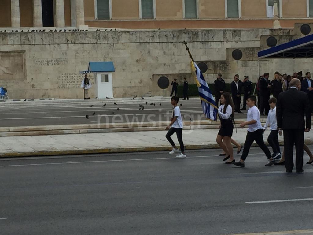 28η Οκτωβρίου παρέλαση