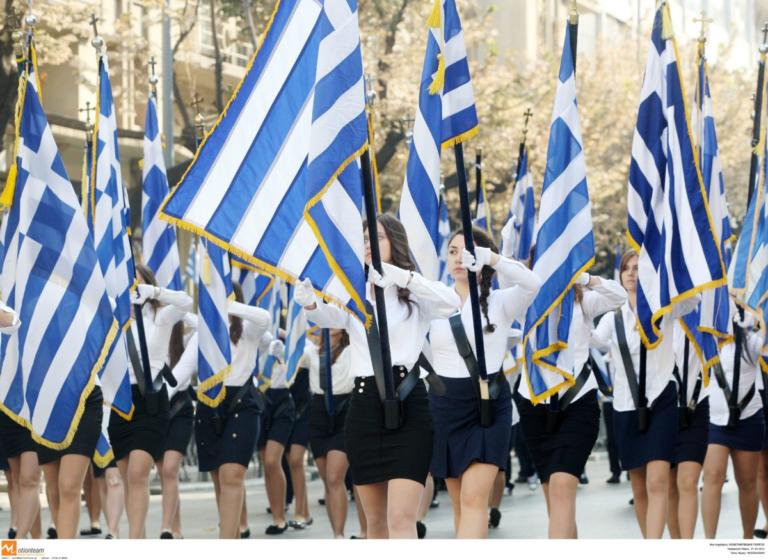 Παρέλαση 28 Οκτωβρίου: Κυκλοφοριακές ρυθμίσεις σε Αθήνα, Πειραιά, Θεσσαλονίκη | Newsit.gr Παρέλαση 28 Οκτωβρίου: Κυκλοφοριακές ρυθμίσεις σε Αθήνα, Πειραιά, Θεσσαλονίκη | Newsit.gr