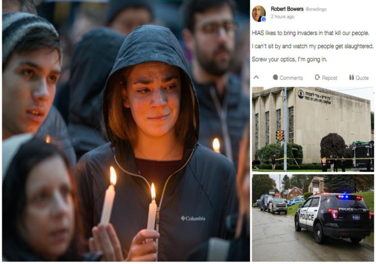 ΗΠΑ: Μέχρι και θανατική ποινή για τον μακελάρη του Πίτσμπεργκ! | Newsit.gr ΗΠΑ: Μέχρι και θανατική ποινή για τον μακελάρη του Πίτσμπεργκ! | Newsit.gr