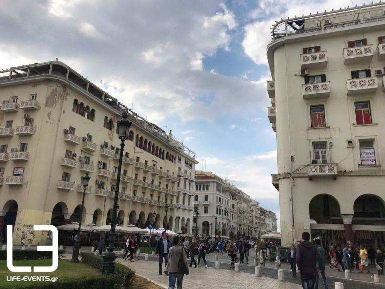 Θεσσαλονίκη: Ήχησαν οι σειρήνες πολέμου στο πλαίσιο της άσκησης “Παρμενίων 2018” – video | Newsit.gr Θεσσαλονίκη: Ήχησαν οι σειρήνες πολέμου στο πλαίσιο της άσκησης “Παρμενίων 2018” – video | Newsit.gr