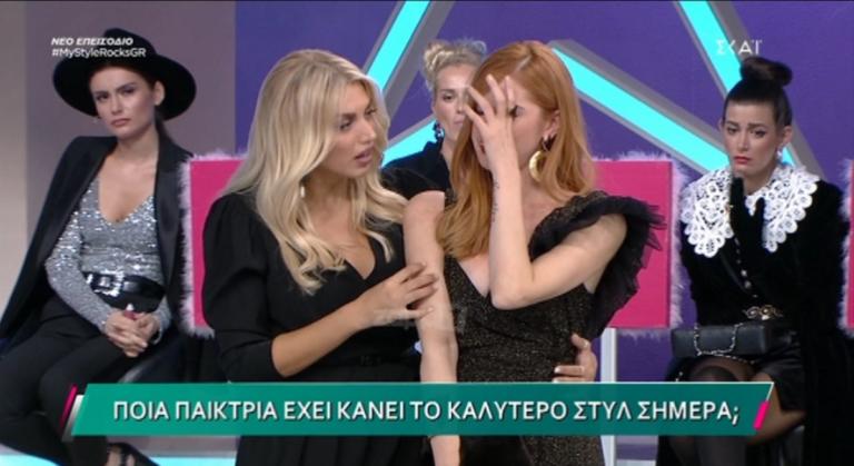 My Style Rocks: Ξέσπασε σε κλάματα η Τάμτα Μαστοράκη! «Καλύτερα να φύγω από το παιχνίδι…» | Newsit.gr My Style Rocks: Ξέσπασε σε κλάματα η Τάμτα Μαστοράκη! «Καλύτερα να φύγω από το παιχνίδι…» | Newsit.gr