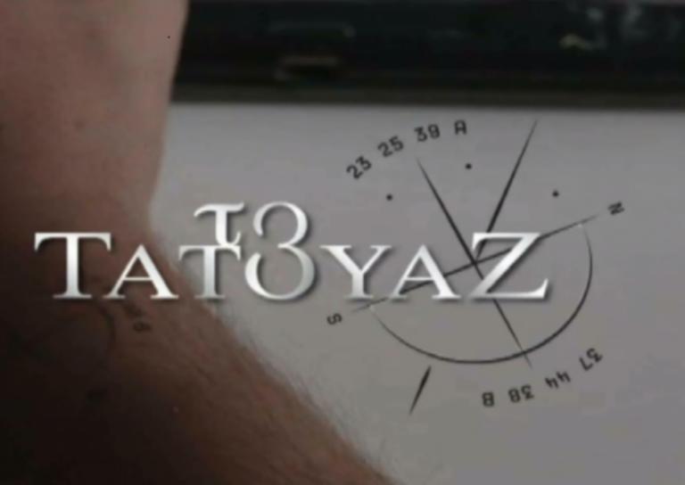 Αποχωρεί από το «Τατουάζ» και το ανακοίνωσε μέσω Instagram! | Newsit.gr Αποχωρεί από το «Τατουάζ» και το ανακοίνωσε μέσω Instagram! | Newsit.gr