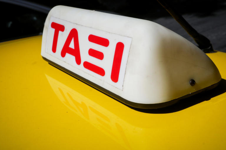 Πραγματικότητα γίνονται τα ηλεκτρικά ταξί | Newsit.gr