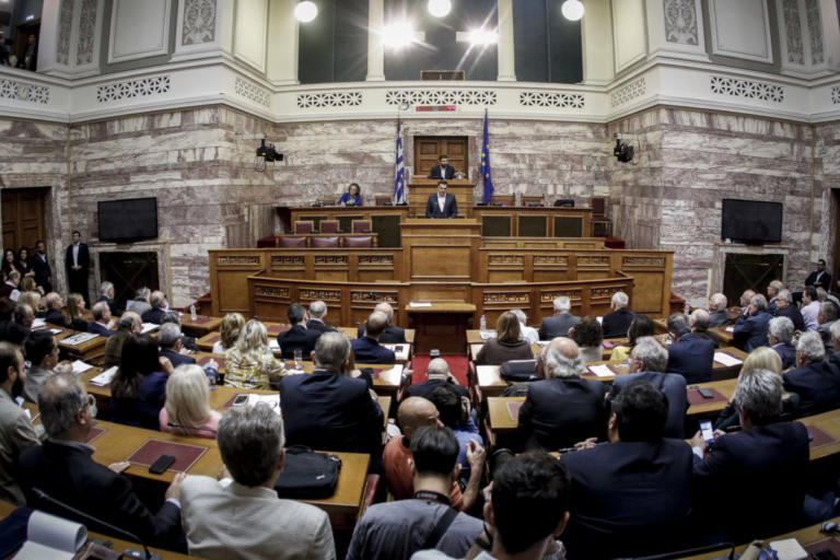 Κ.Ο. ΣΥΡΙΖΑ: Τι αποφασίσθηκε για την Συνταγματική Αναθεώρηση | Newsit.gr Κ.Ο. ΣΥΡΙΖΑ: Τι αποφασίσθηκε για την Συνταγματική Αναθεώρηση | Newsit.gr