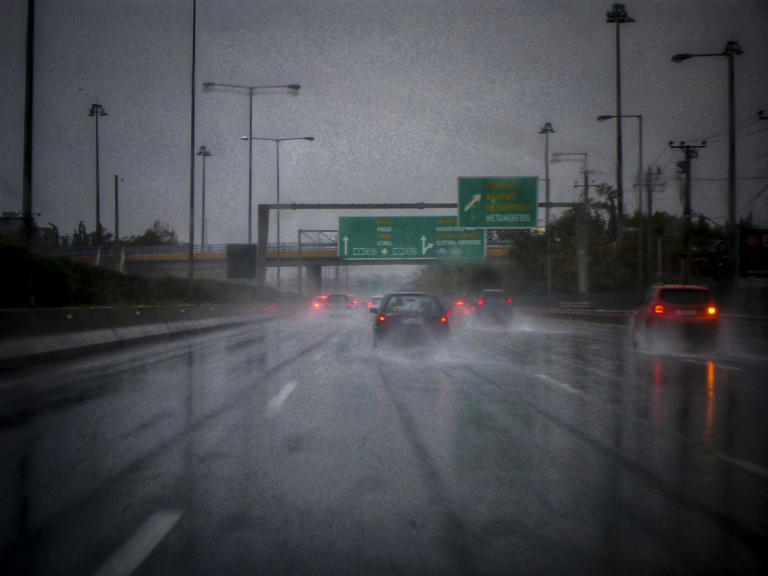 Καιρός: Η σημερινή (27/11) πρόγνωση