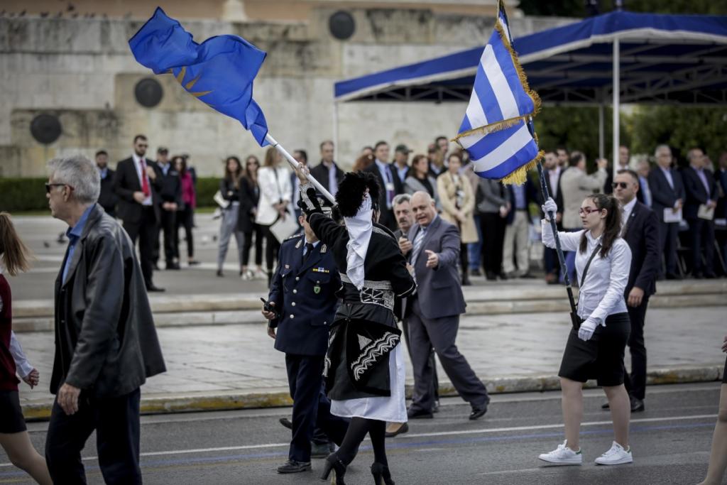 28η Οκτωβρίου