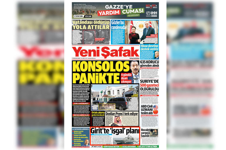 Έχουν… ξεφύγει! Η Yeni Safak “βλέπει” σχέδιο εισβολής από την Κρήτη λόγω ΑΟΖ! | Newsit.gr Έχουν… ξεφύγει! Η Yeni Safak “βλέπει” σχέδιο εισβολής από την Κρήτη λόγω ΑΟΖ! | Newsit.gr