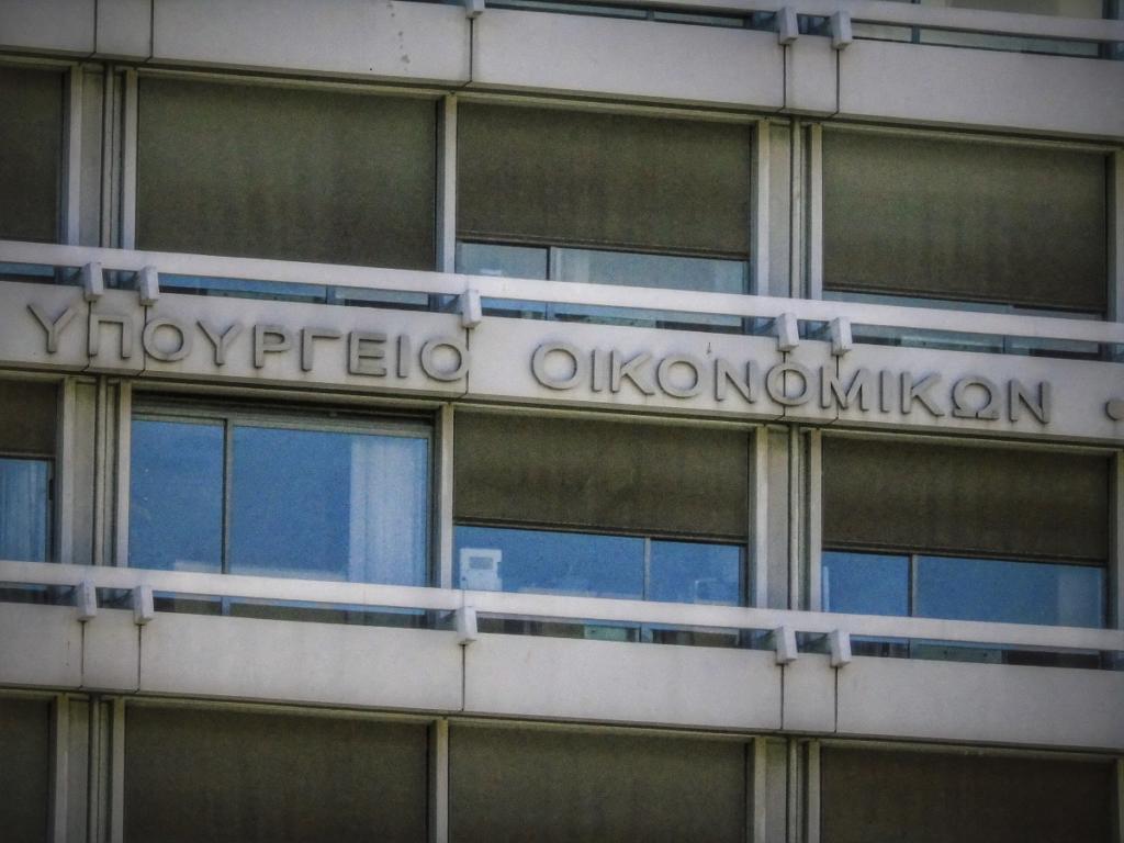 περικοπές στις συντάξεις