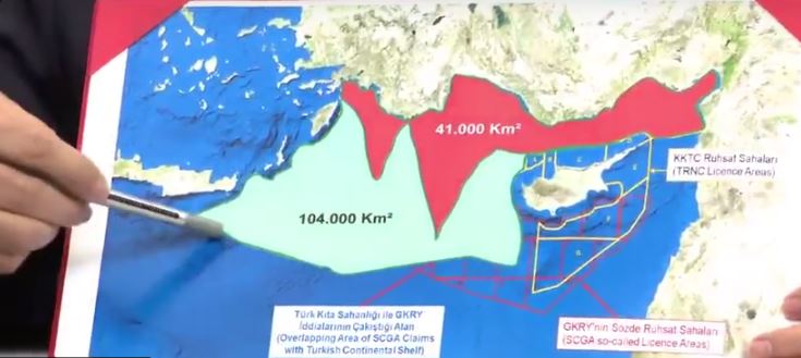 Οι Τούρκοι το χαβά τους! «Εξαφάνισαν» την Κρήτη από τον χάρτη, νέα πρόκληση με την ΑΟΖ