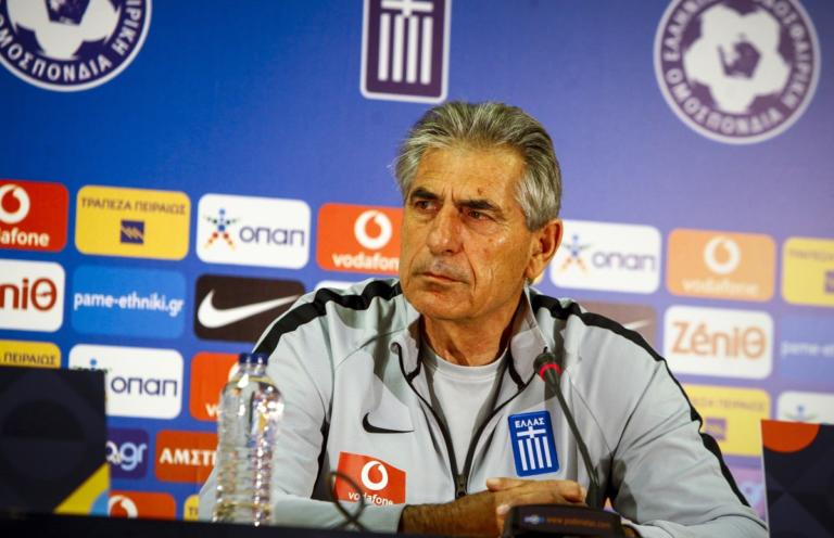 Εθνική Ελλάδας – Αναστασιάδης: «Η λέξη “δικαιολογία” δεν υπάρχει στο λεξιλόγιό μου» | Newsit.gr Εθνική Ελλάδας – Αναστασιάδης: «Η λέξη “δικαιολογία” δεν υπάρχει στο λεξιλόγιό μου» | Newsit.gr
