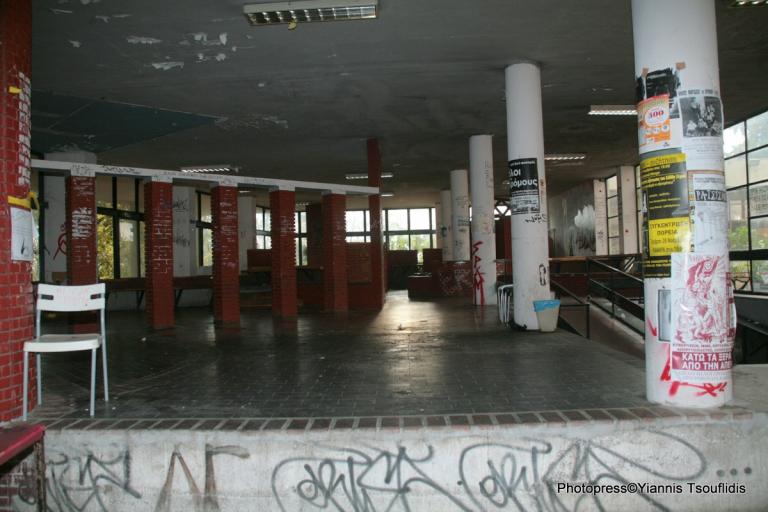 Επί τάπητος το άσυλο στο ΑΠΘ για τη διακίνηση ναρκωτικών | Newsit.gr Επί τάπητος το άσυλο στο ΑΠΘ για τη διακίνηση ναρκωτικών | Newsit.gr