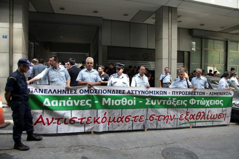 Βουλή: Τροπολογία – πυροτέχνημα του ΣΥΡΙΖΑ για τα αναδρομικά! | Newsit.gr Βουλή: Τροπολογία – πυροτέχνημα του ΣΥΡΙΖΑ για τα αναδρομικά! | Newsit.gr