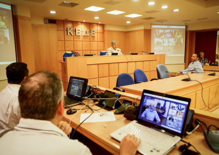 Από 3 έως 5 Δεκεμβρίου το συνέδριο της ΚΕΔΕ | Newsit.gr Από 3 έως 5 Δεκεμβρίου το συνέδριο της ΚΕΔΕ | Newsit.gr
