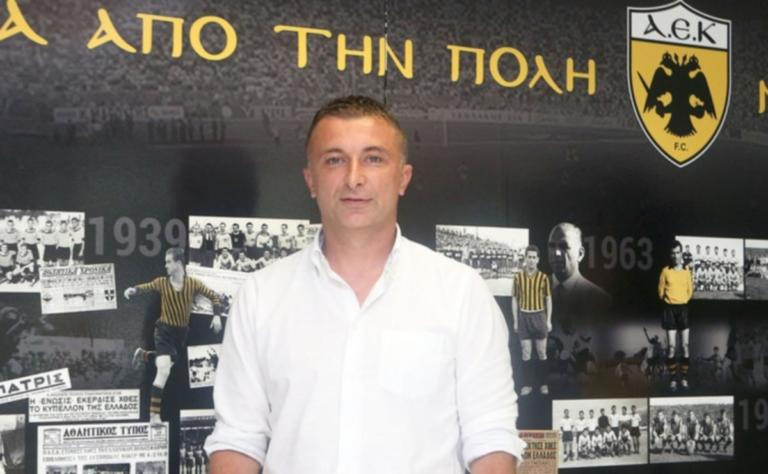 ΑΕΚ: «Διαζύγιο»! Τέλος και επίσημα ο Ματιάσεβιτς – «Δεν είχαμε το ίδιο όραμα» | Newsit.gr ΑΕΚ: «Διαζύγιο»! Τέλος και επίσημα ο Ματιάσεβιτς – «Δεν είχαμε το ίδιο όραμα» | Newsit.gr