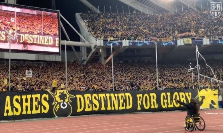 Το Bleacher Report “υπερασπίστηκε” τους φίλους της ΑΕΚ! video | Newsit.gr Το Bleacher Report “υπερασπίστηκε” τους φίλους της ΑΕΚ! video | Newsit.gr