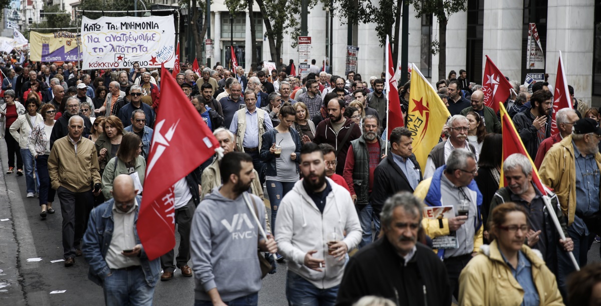 απεργία σήμερα