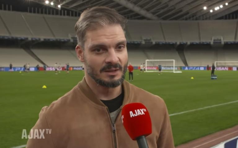 ΑΕΚ – Άγιαξ: Οι… συνθήκες ευνοούν τους Ολλανδούς σύμφωνα με τον Χαριστέα! video | Newsit.gr ΑΕΚ – Άγιαξ: Οι… συνθήκες ευνοούν τους Ολλανδούς σύμφωνα με τον Χαριστέα! video | Newsit.gr
