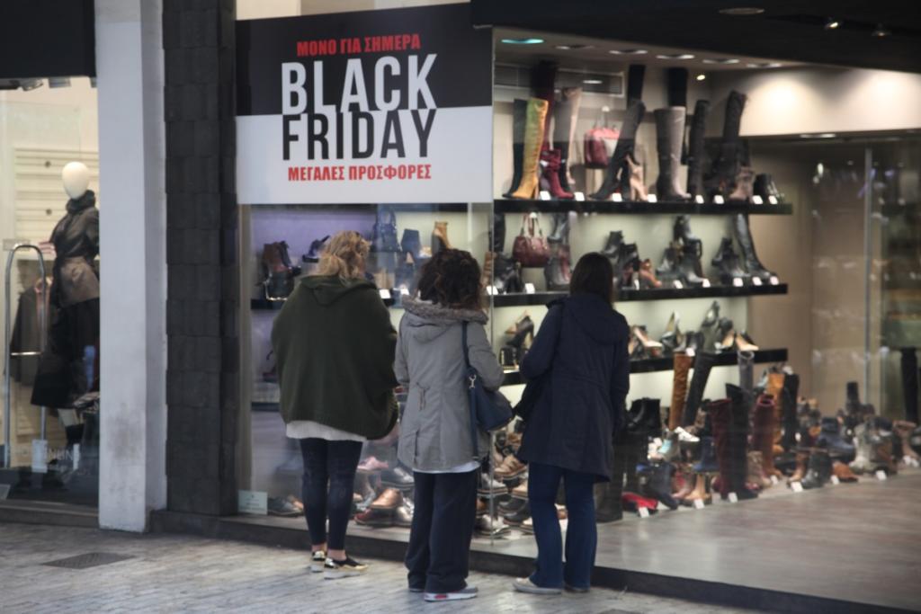 Black Friday 2018