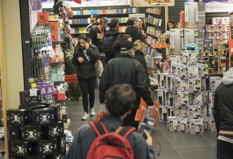 Black Friday 2018 προσφορές από σήμερα μέχρι την Παρασκευή | Newsit.gr Black Friday 2018 προσφορές από σήμερα μέχρι την Παρασκευή | Newsit.gr