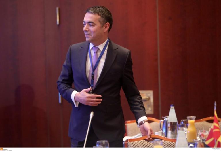 Ντιμιτρόφ: Θα γίνει το θαύμα και θα εγκριθεί η Συμφωνία των Πρεσπών | Newsit.gr Ντιμιτρόφ: Θα γίνει το θαύμα και θα εγκριθεί η Συμφωνία των Πρεσπών | Newsit.gr