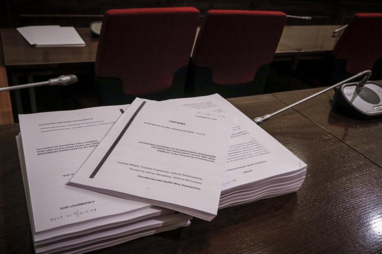 Ερρίκος Ντυνάν: “Καμία παράνομη ή επιζήμια πράξη” λέει η Δημοκρατική Συμπαράταξη | Newsit.gr Ερρίκος Ντυνάν: “Καμία παράνομη ή επιζήμια πράξη” λέει η Δημοκρατική Συμπαράταξη | Newsit.gr