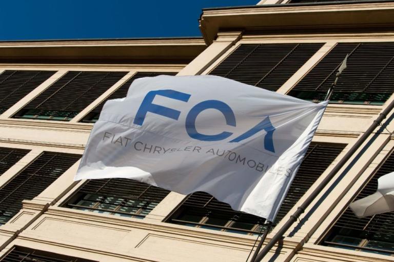 Η FCA θα επενδύσει πάνω από 5 δισ. ευρώ στην Ιταλία | Newsit.gr Η FCA θα επενδύσει πάνω από 5 δισ. ευρώ στην Ιταλία | Newsit.gr