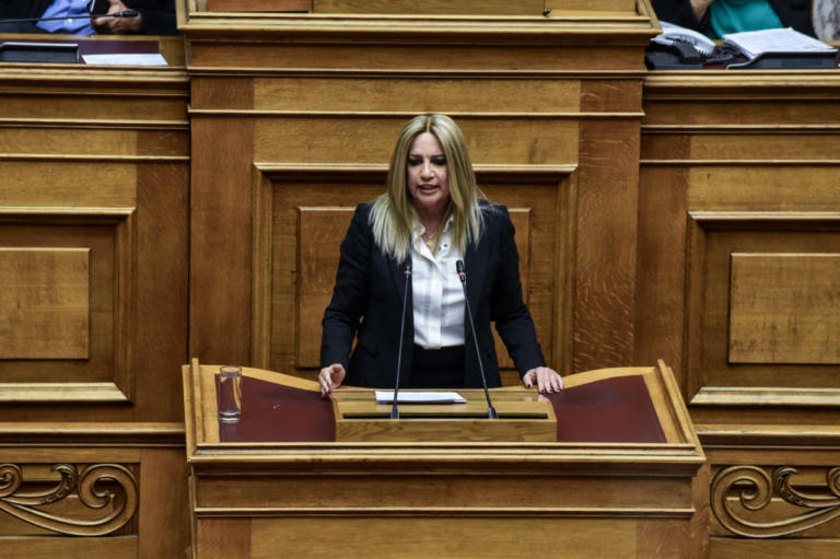 Συναντήσεις Γεννηματά με Ιερώνυμο και Βαρθολομαίο | Newsit.gr Συναντήσεις Γεννηματά με Ιερώνυμο και Βαρθολομαίο | Newsit.gr